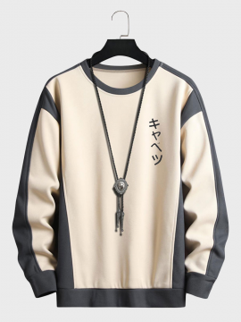 Mens Contrast Patchwork Embroidered Crew Neck Casual Pullover Sweatshirts Winter